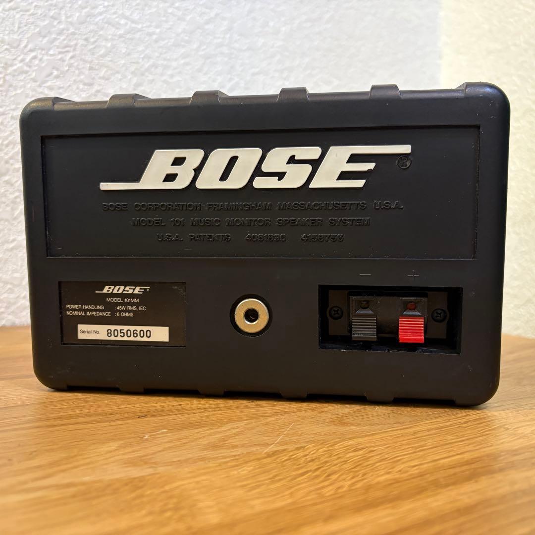 BOSE スピーカーシステム 101MM（ペア）＋パワーアンプ 1705II