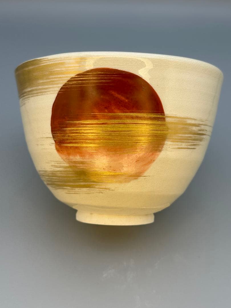 茶道具　茶碗　永楽善五郎　朝霞