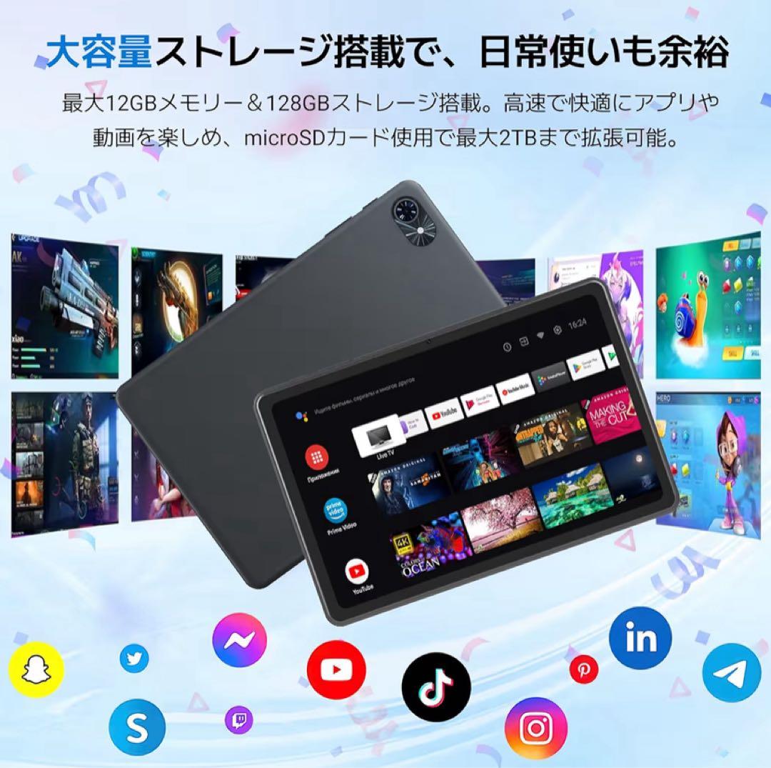 【新品・未使用】タブレット Android15 10インチ　Wi-Fiモデル