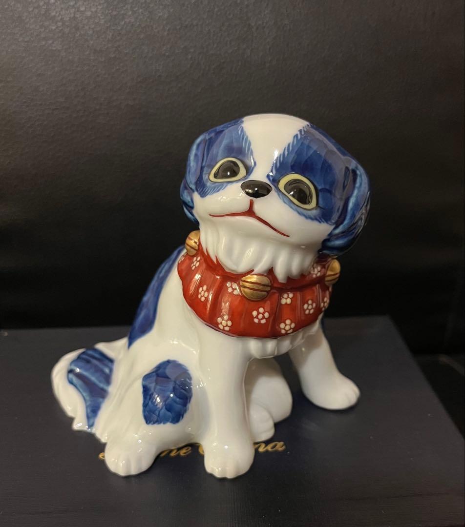 源右衛門窯 染錦戌 そめにしきいぬ 置物