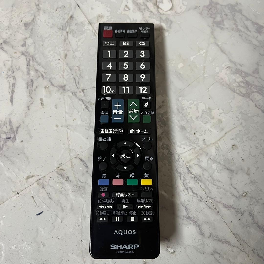 よね蔵さん専用全国送料込シャープ40型液晶テレビ外付けHDD録画可能