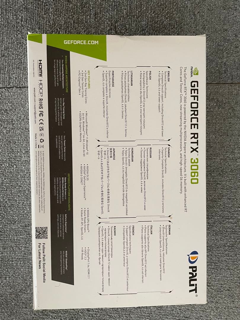 グラフィックボード・グラボ・ビデオカード Palit GeForce RTX 3060 12GB