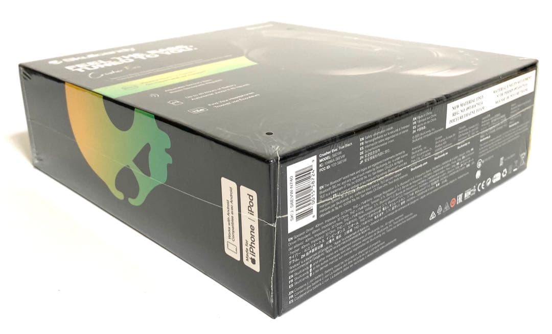 新品 Skullcandey Crusher Evo ワイヤレスヘッドホン