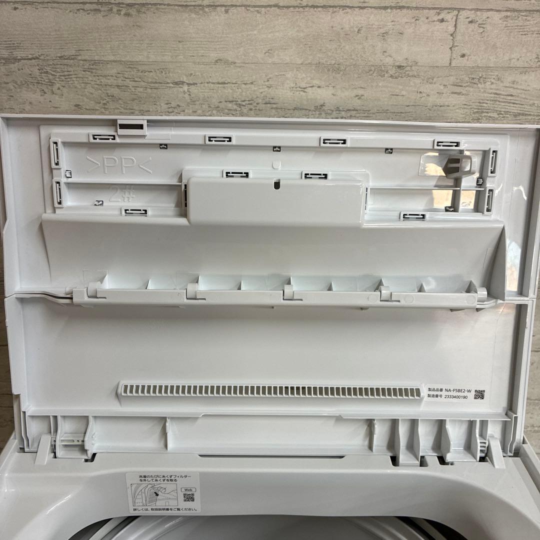 Panasonic 洗濯機　NA-F5BE2