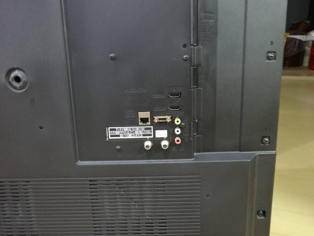 白*認様 Panasonic TH-50A300 液晶テレビ 50インチ