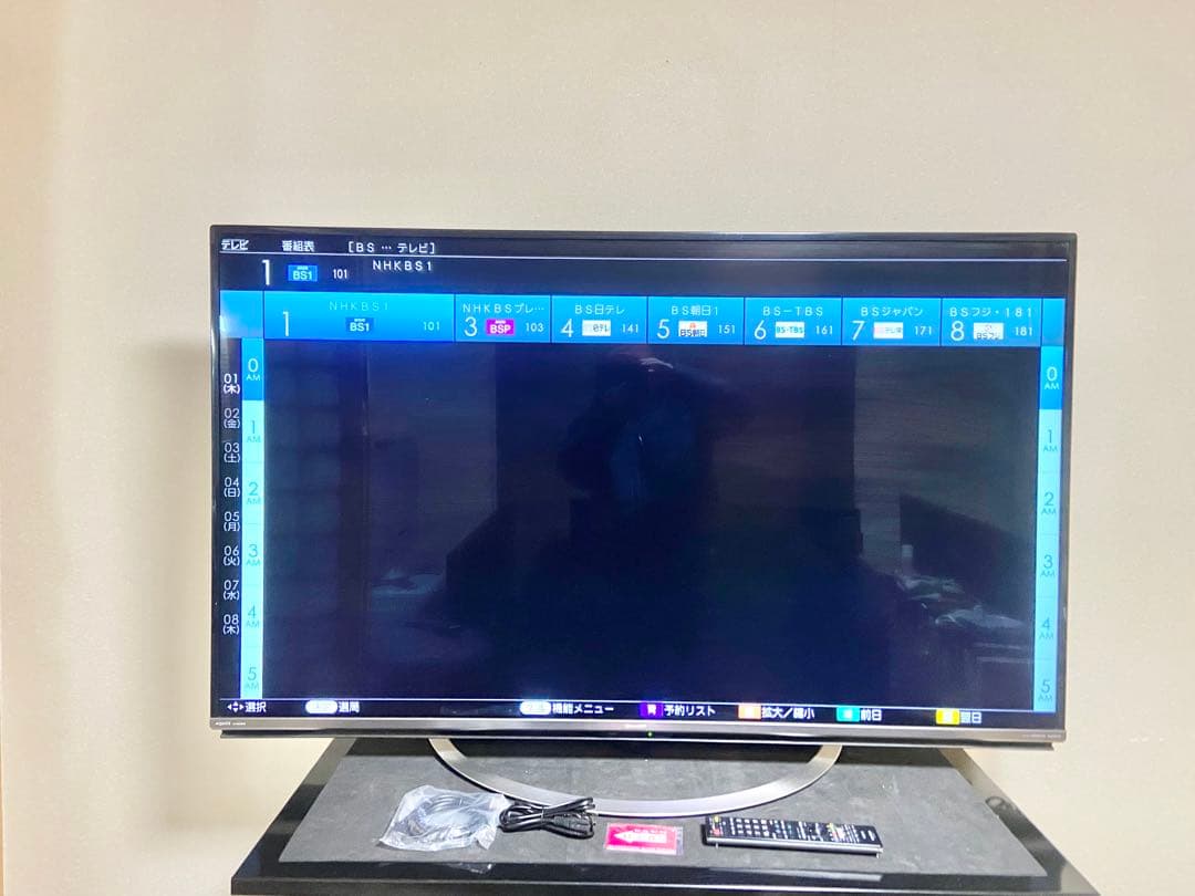 【今だけ優待価格】SHARP AQUOS｜55V型4K｜純正リモコン