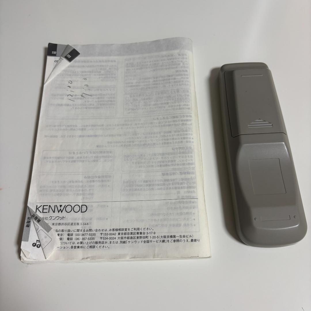 【ワケあり】KENWOOD MDコンポ ALORA XT-7MD