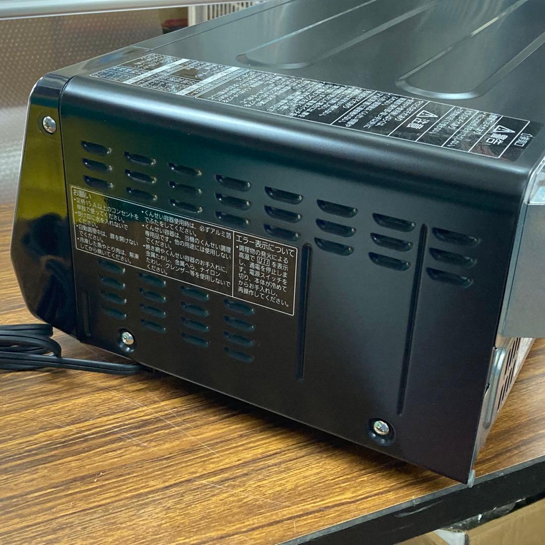 2024年製 パナソニック スモーク＆ロースター NF-RT1100 動作確認済