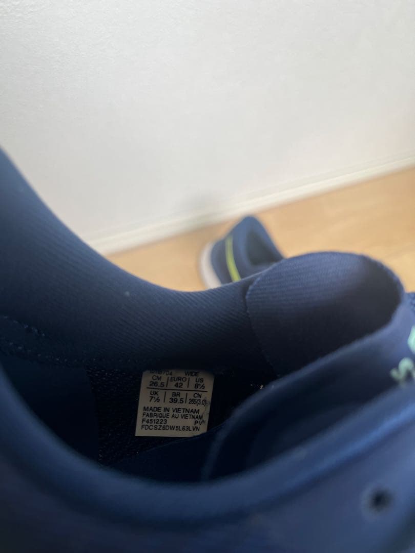 ASICS MAGICSPEEDネイビー/ライム　マジックスピード3 26.5