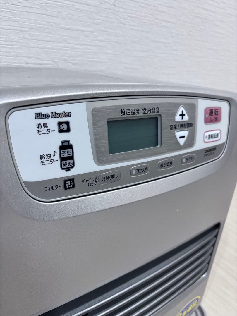 10.石油ファンヒーターダイニチ ブルーヒーター FW-377LE