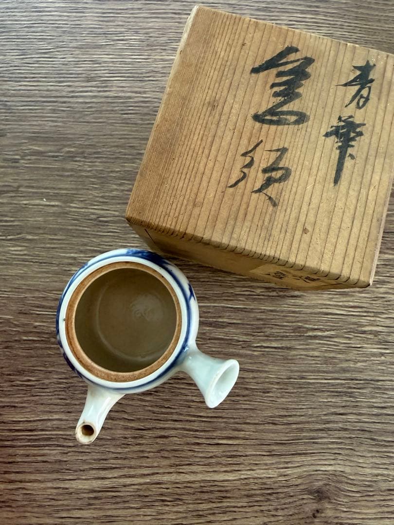 煎茶道具　急須　骨董　茶道具