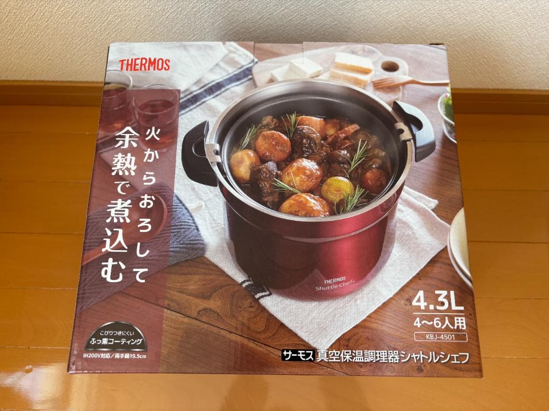 未開封 サーモス 真空保温調理器シャトルシェフ4.3L KBJ-4501 レッド