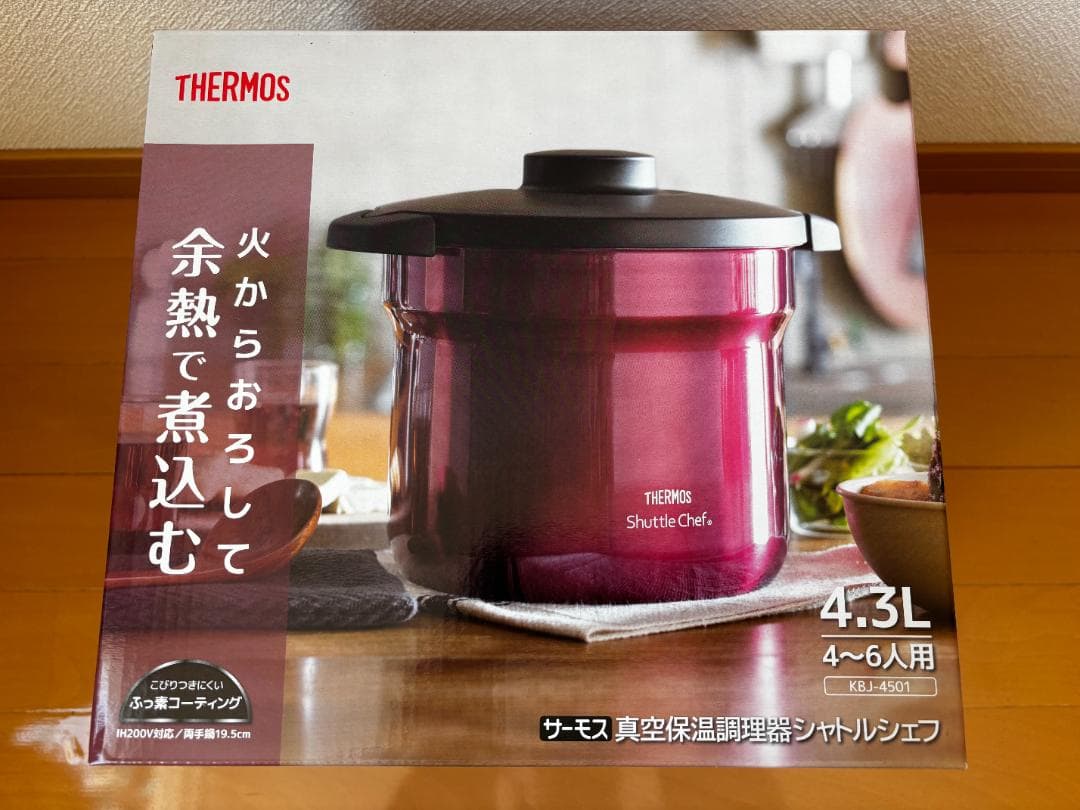 未開封 サーモス 真空保温調理器シャトルシェフ4.3L KBJ-4501 レッド