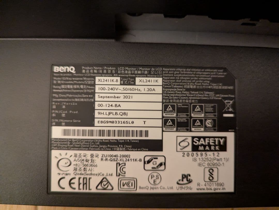 BenQ zowie XL2411K 144Hz ゲーミングモニター 24インチ