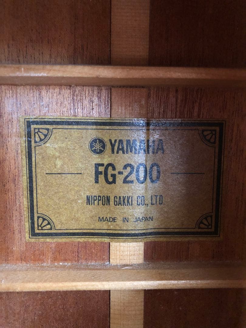 ★FG-200 緑ラベル【竹原ピストル】YAMAHAジャパンヴィンテージ