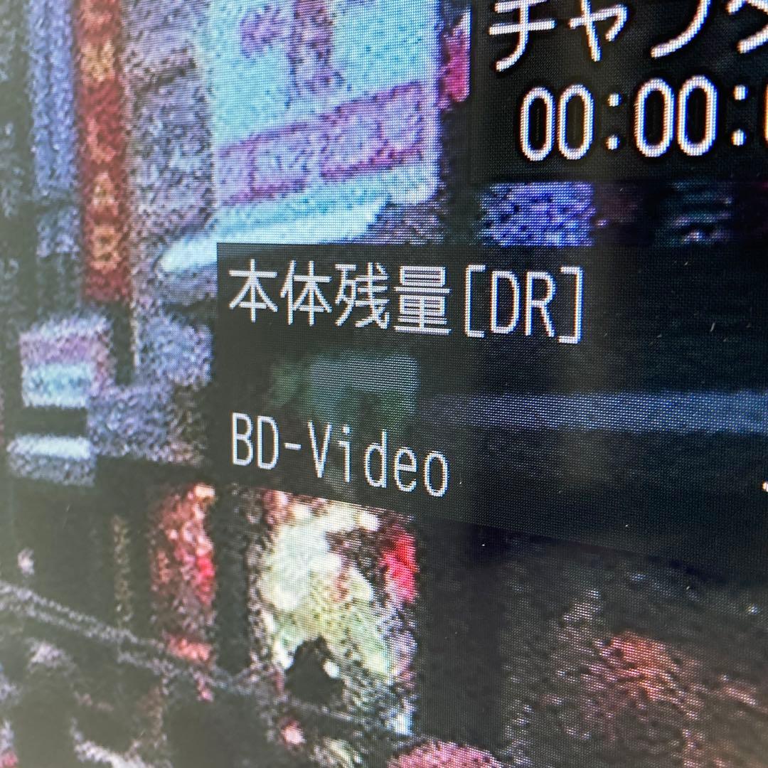 美品 三菱電機 32V型液晶テレビ LCD-32BHR35 2012年製 録画