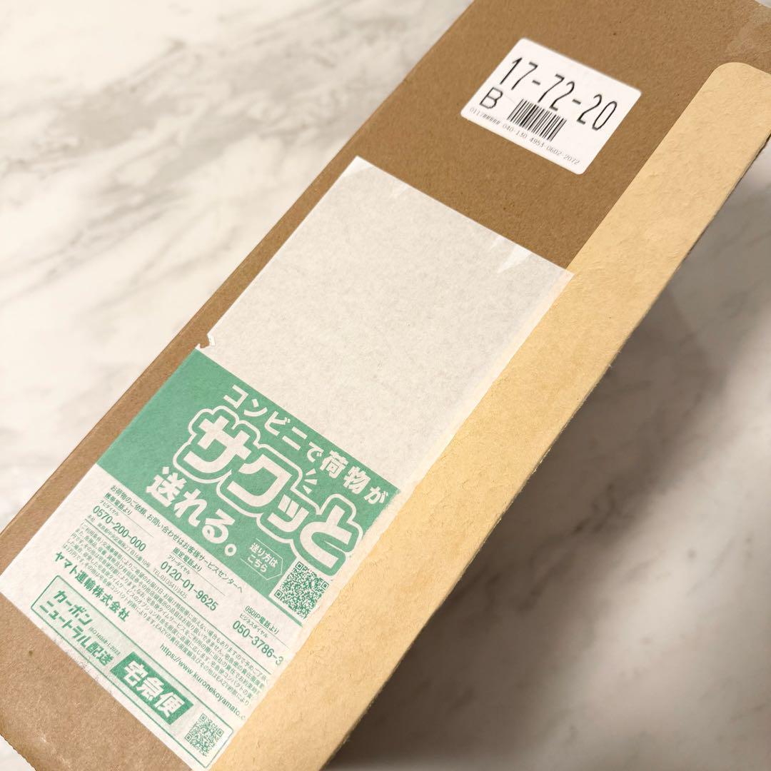 K04050　Laifen ライフェン SE Lite ヘアドライヤー クリーム