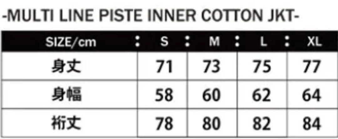 Luz e Sombra ベンチコート ブラック　Ｌサイズ