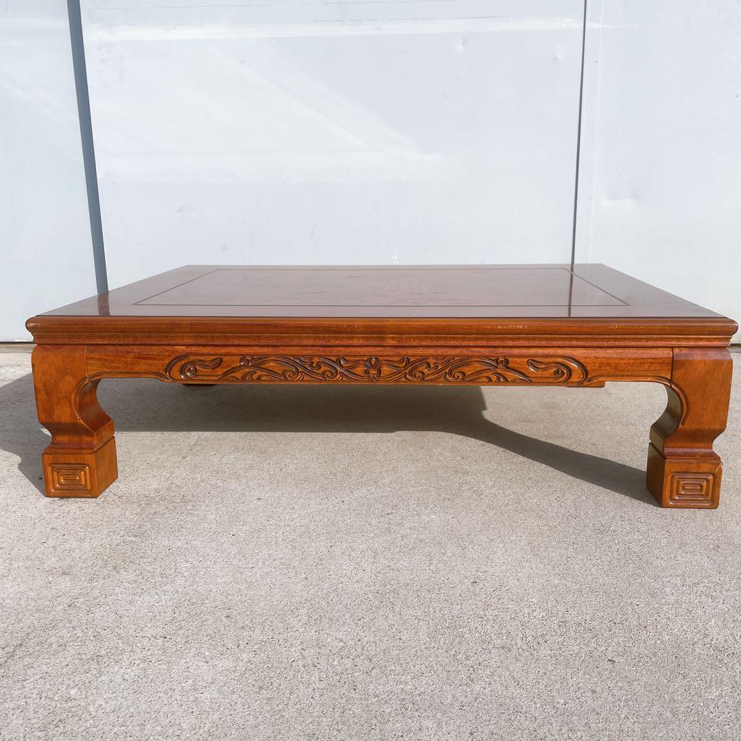 唐木家具 彫刻 花梨家具 木製座卓 ダークブラウン 和室 アンティーク