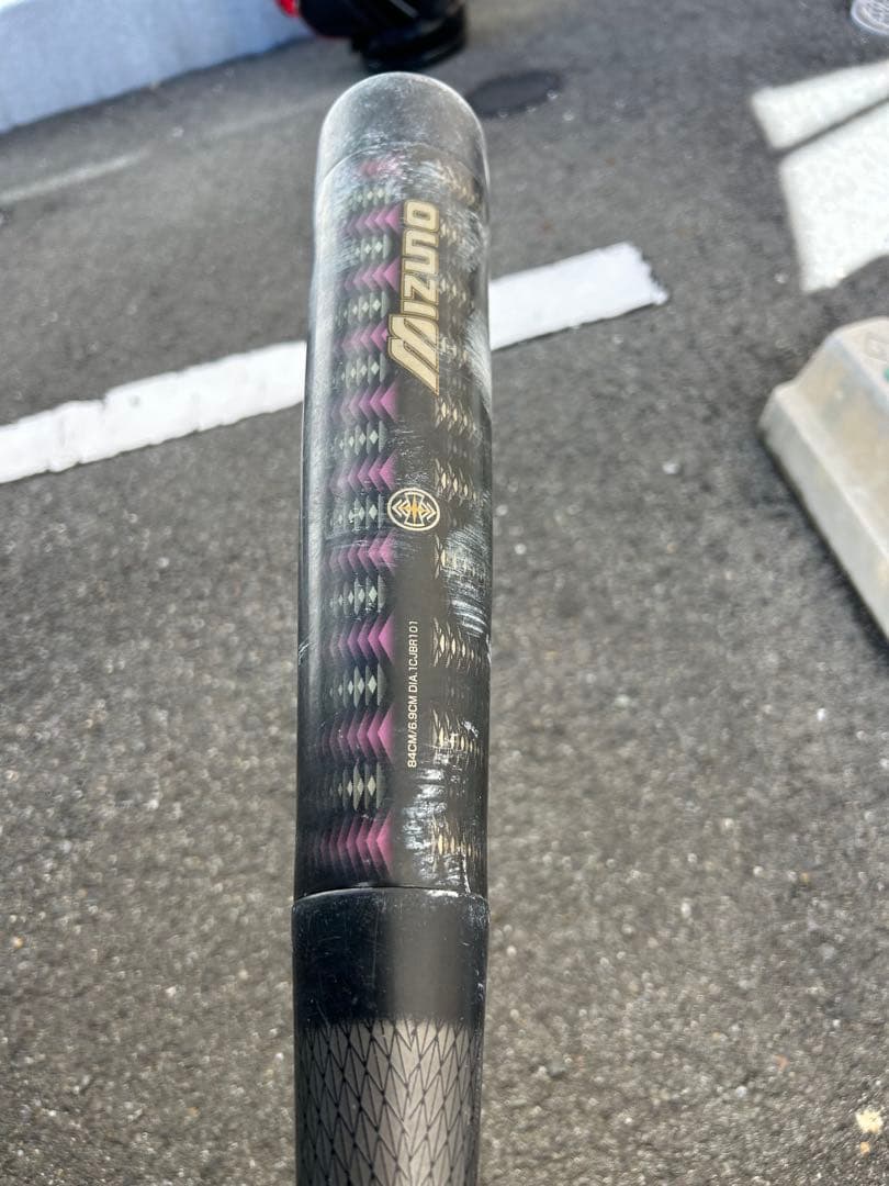 Mizuno ビヨンドマックスキング　and ビヨンドマックスメガキング　2本