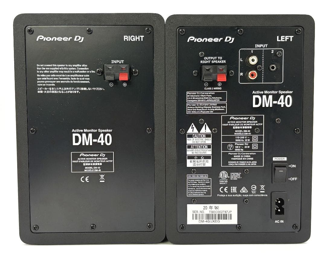 【状態良好】Pioneer DJ DM-40 アクティブモニタースピーカー