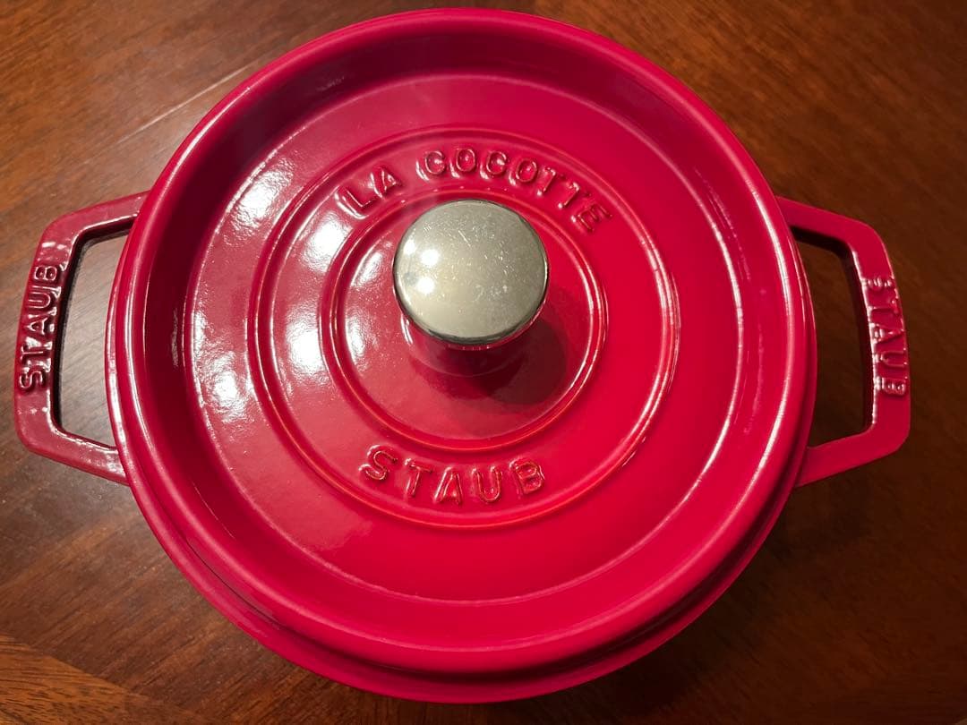 STAUB LA COCOTTE 20cm 赤