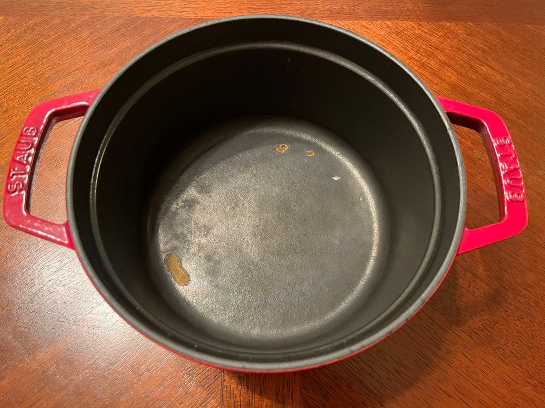 STAUB LA COCOTTE 20cm 赤