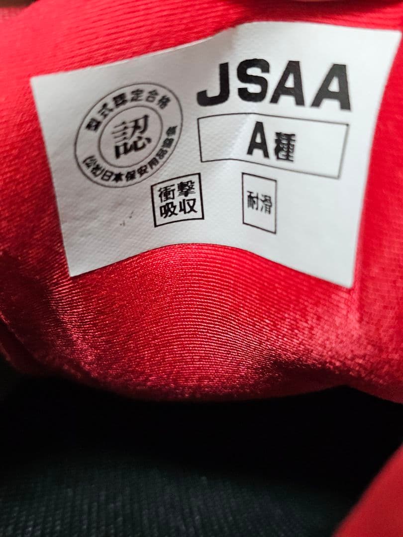 ASICS 安全靴 28㎝ BOAシステム ホワイト/レッド