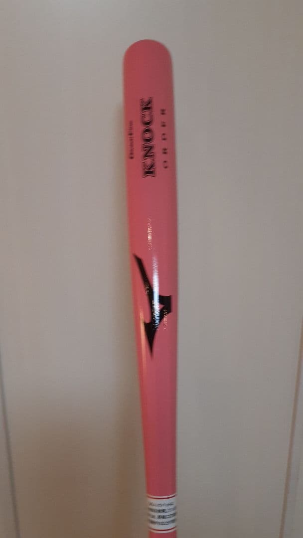 ミズノ 木製ノックバット 特注品 !