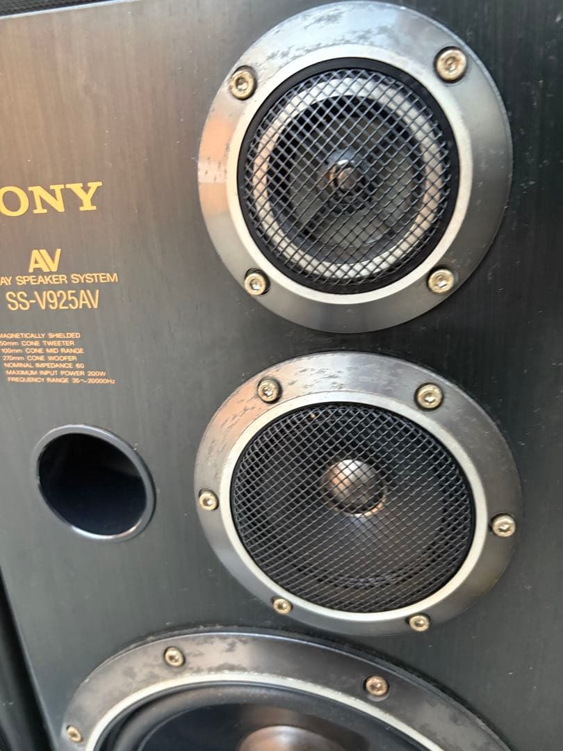 SONY AVスピーカー SS-V925AV 2個セット