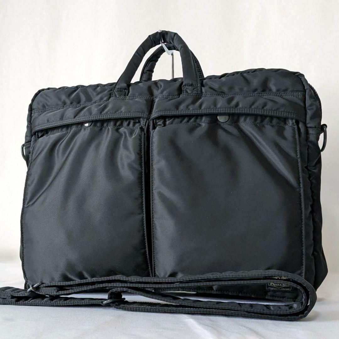 PORTER TANKER ポーター タンカー ブリーフケース 2way 肩掛け