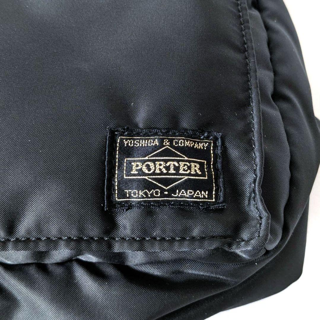 PORTER TANKER ポーター タンカー ブリーフケース 2way 肩掛け