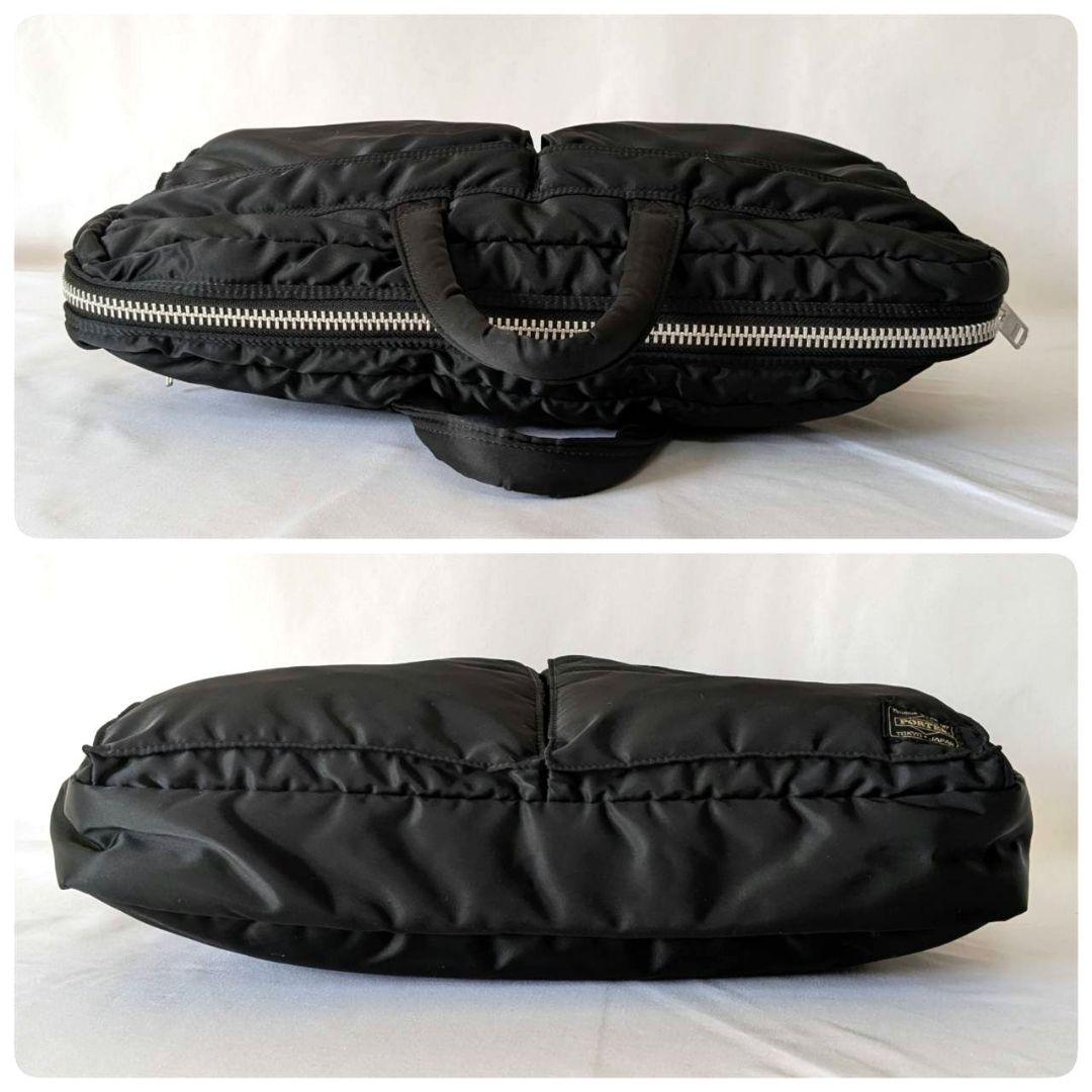 PORTER TANKER ポーター タンカー ブリーフケース 2way 肩掛け