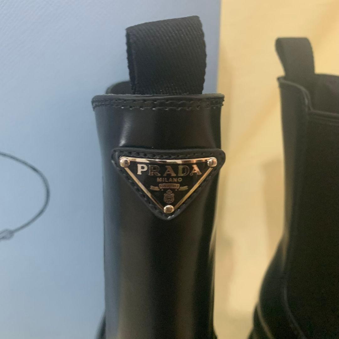 PRADA サイドゴア ショートブーツ