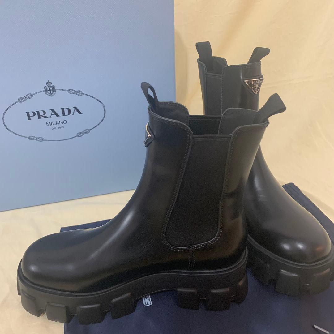 PRADA サイドゴア ショートブーツ