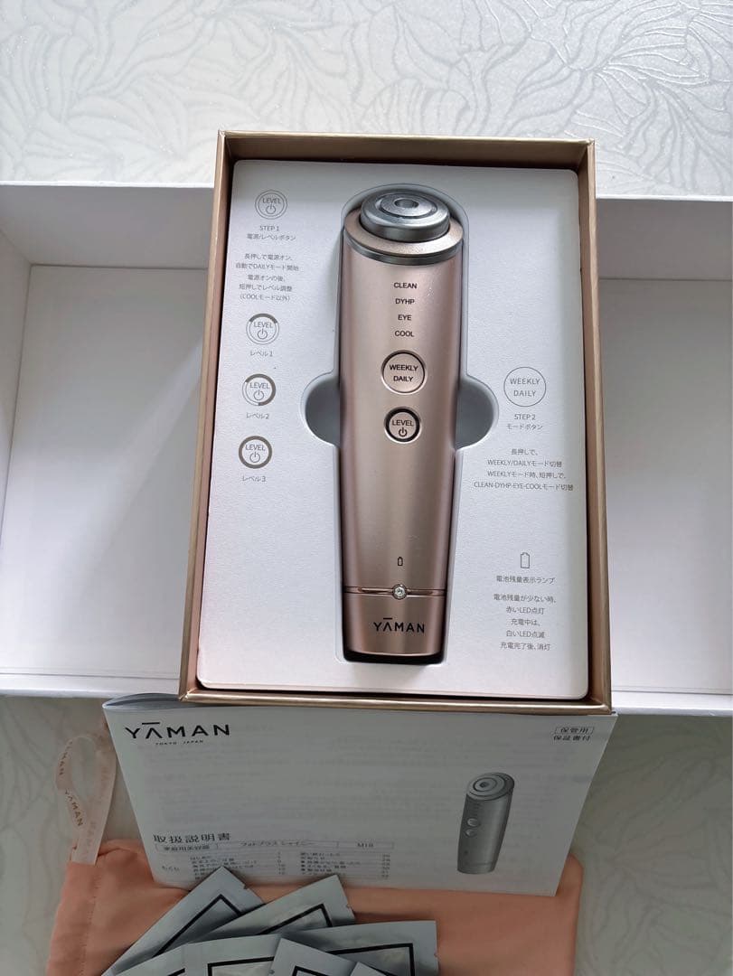 YAMAN 美顏器M18YL11