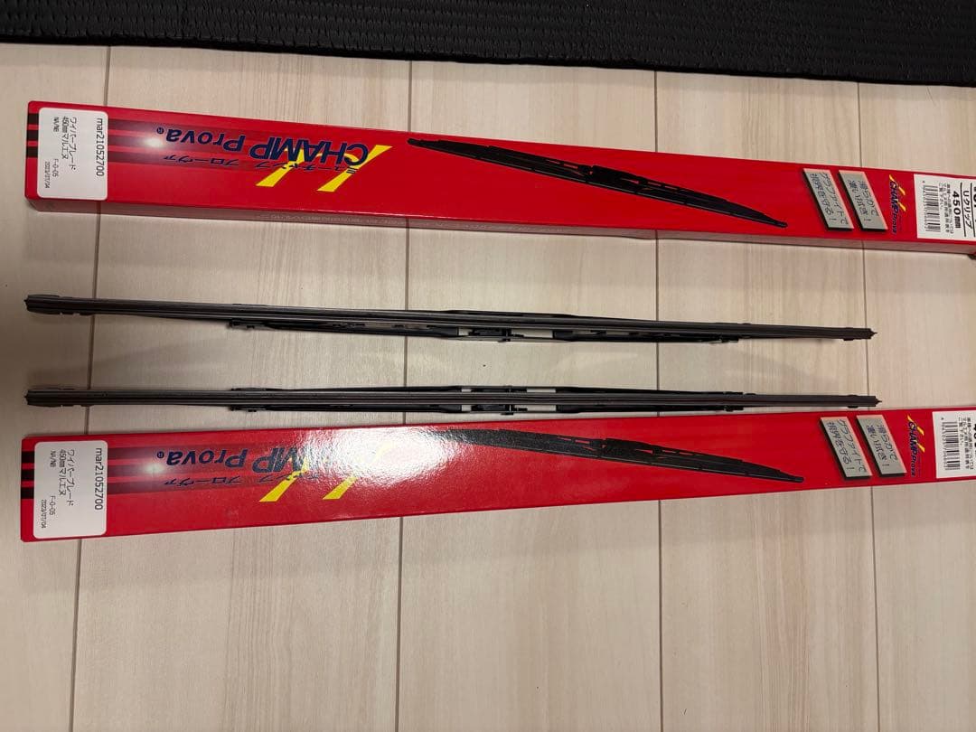 マツダ純正　ワイパーリンク　ワイパーアームセット　カバーフロントワイパーアーム