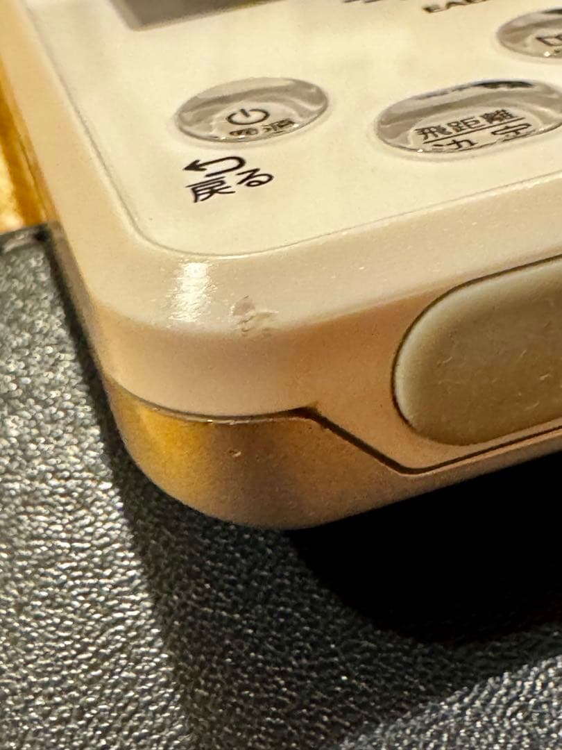 【らいむ】EAGLE VISION NEXT 2 GPSナビ