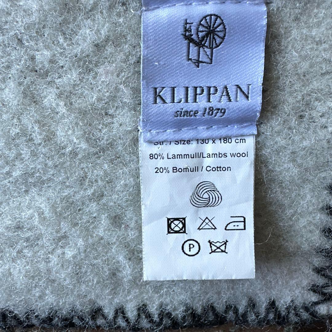 KLIPPAN ホッキョクグマ ブランケット 130x180cm