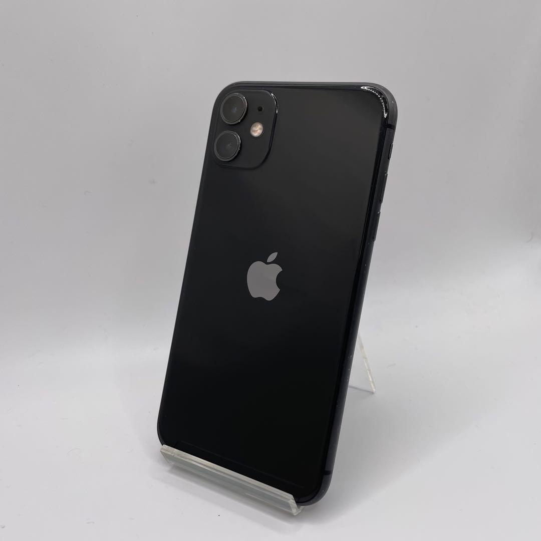 iPhone11 64GB ブラック ケース付き バッテリー最大容量100%