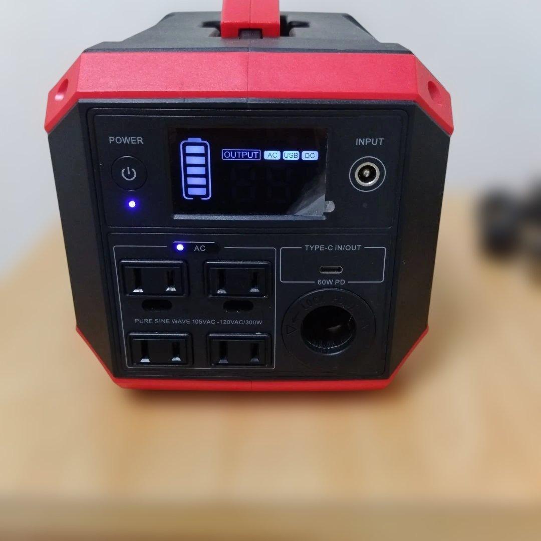 ESEPOWER ポータブル電源 QC3.0対応