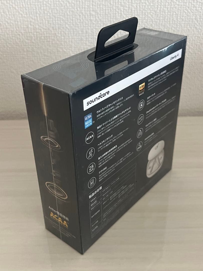 【新品未開封】Anker Soundcore Liberty4 ホワイト