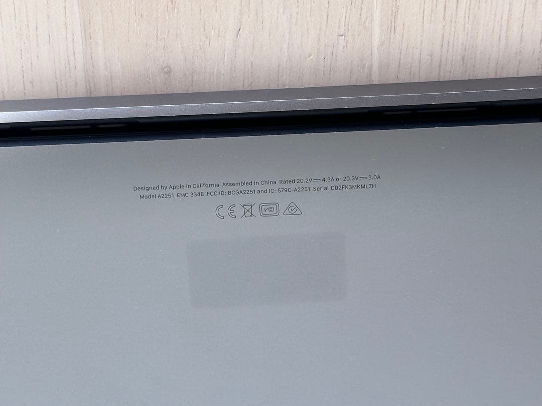 動作品！MacBook Pro2020 Core i5•16GB •512GB