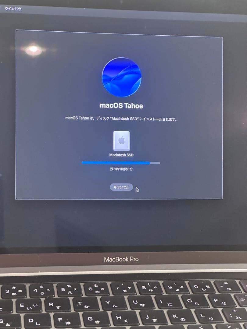 動作品！MacBook Pro2020 Core i5•16GB •512GB