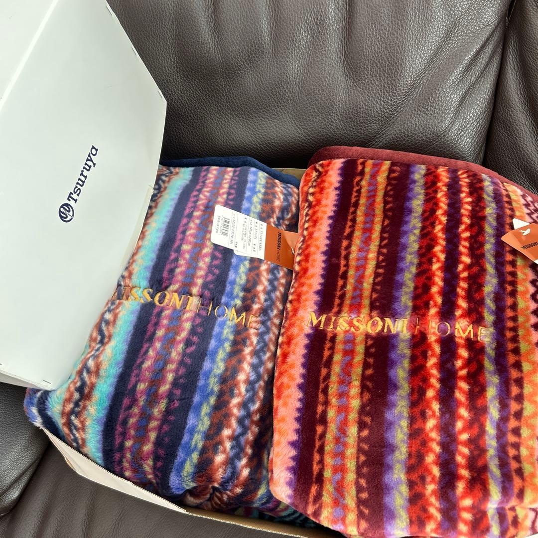 希少品 西川 新品未使用 ミッソーニ アクリル毛布 2枚セット