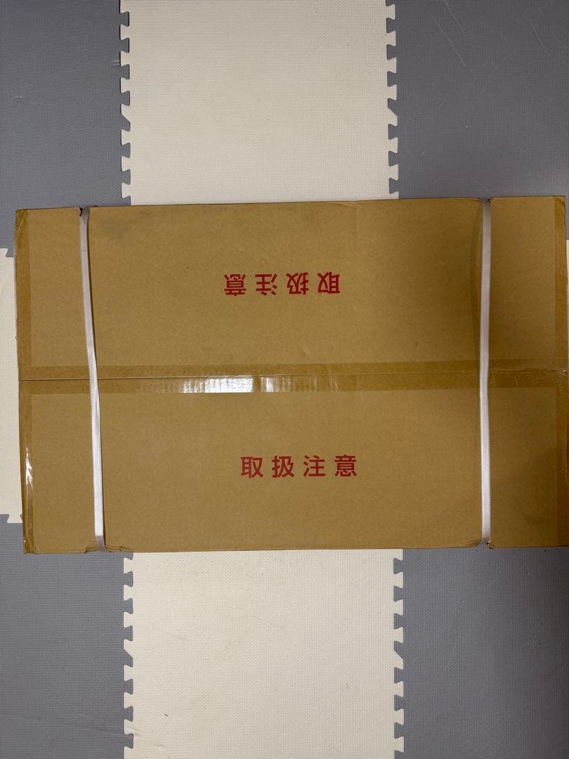 AUROLA オーロラ　木製ラックEIA-K20B