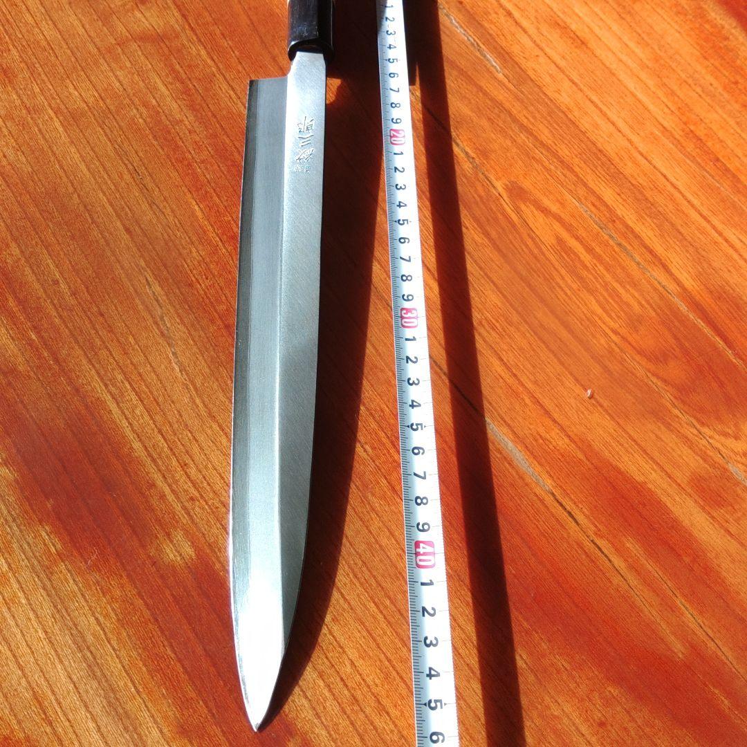 柳刃包丁 紋三郎