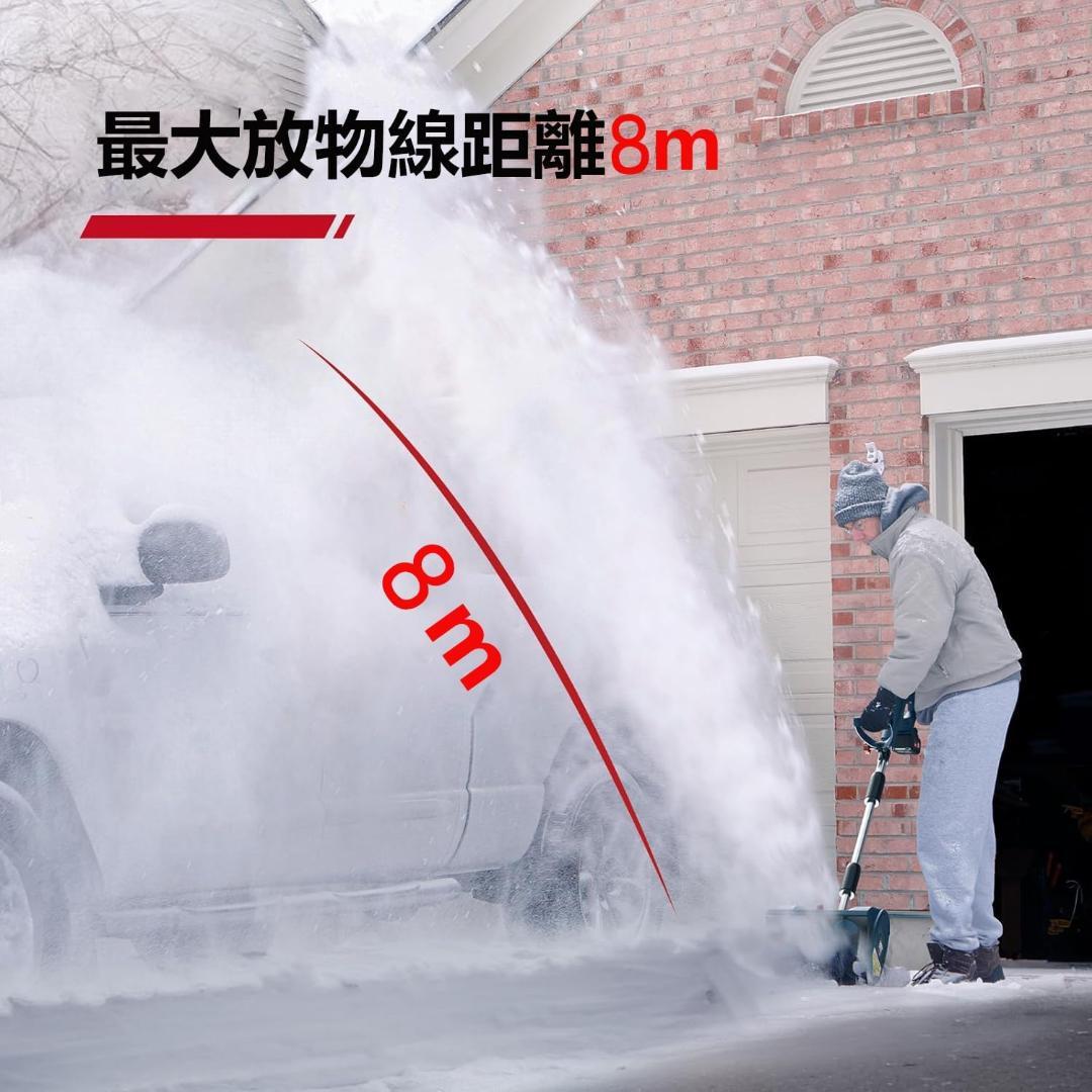 【電動除雪機】除雪機 コードレス 手持ち式 充電式スノーシャベル 抛雪距離8m