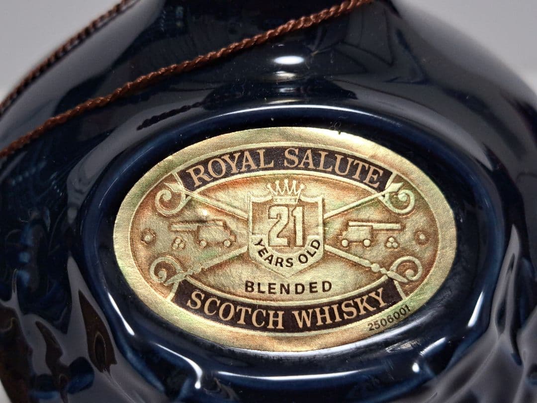 【未開封・古酒】  SALUTE 21年