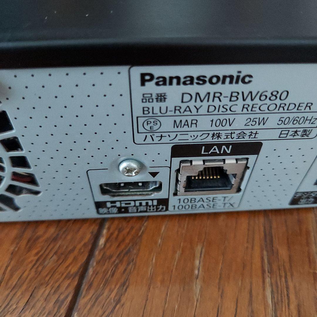 パナソニック　ブルーレイディスクレコーダー　DMR-BW680　2010年製